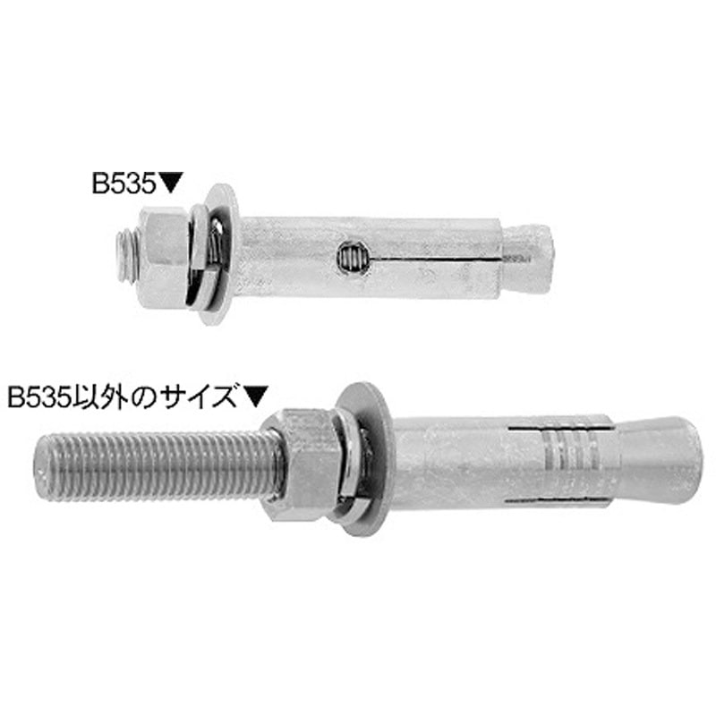 B16200 ホーク・アンカーボルト 大阪魂 呼びM16ドリル径22.5mm 1個