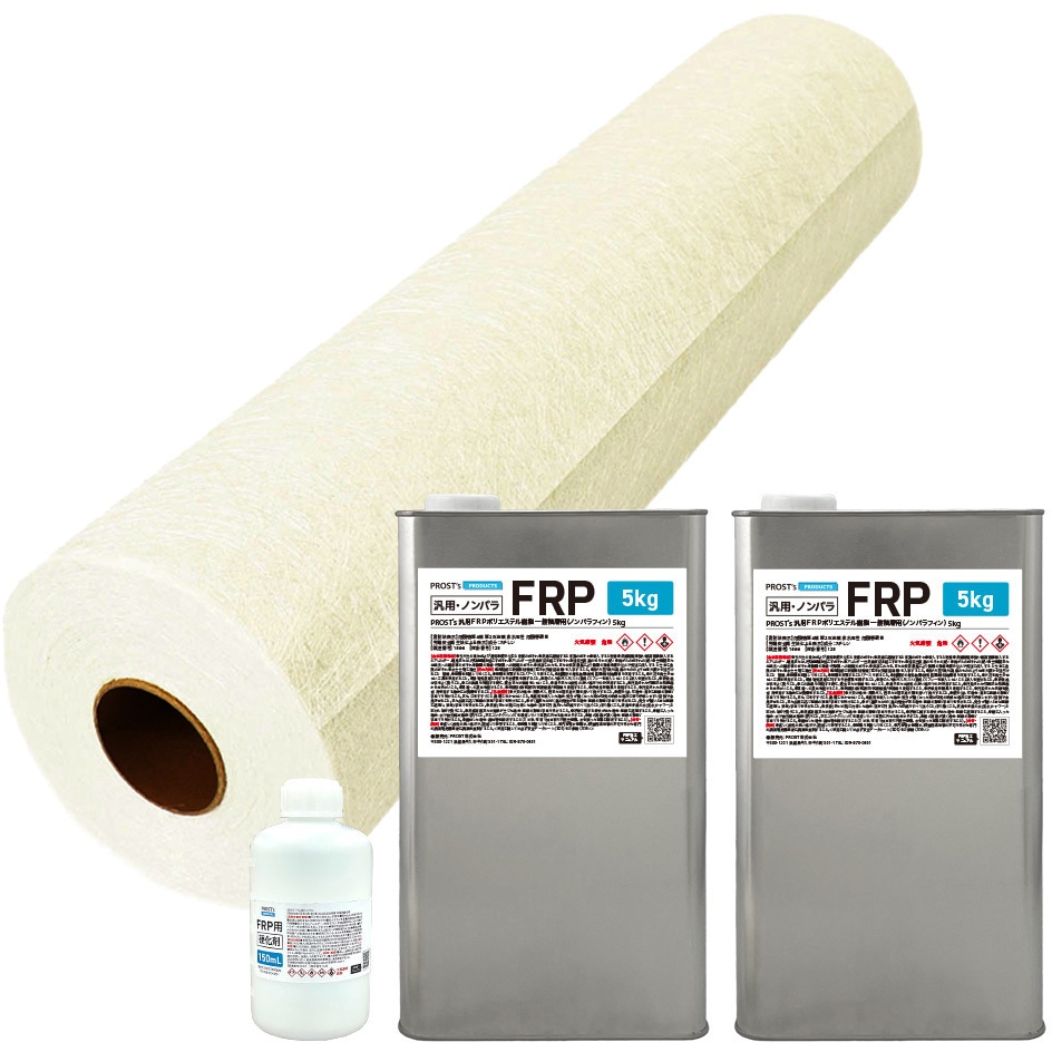 prost-frp-3tenn-set-10kg 汎用 FRP材料セット 一般積層用(ノンパラフィン) 1セット(10kg) PROST's 【通販モノタロウ】
