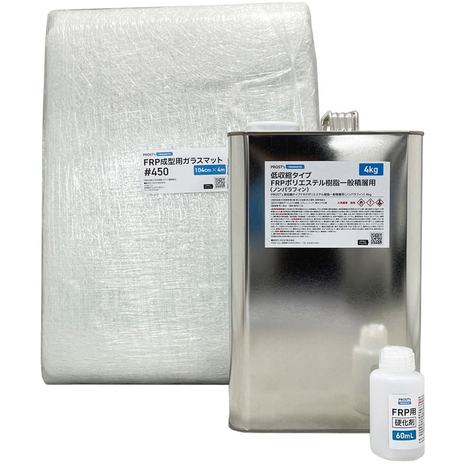 158BQTN4S3 低収縮タイプ 一般積層用 ノンパラフィン FRP補修3点キット 1セット(4kg) PROST's 【通販モノタロウ】 5,608円