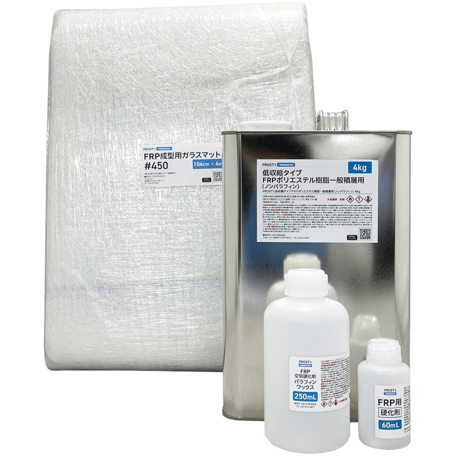 frp-3ten-4-no-p 低収縮タイプ 一般積層用 パラフィン付き FRP補修3点キット 1セット(4kg) PROST's 【通販モノタロウ】 6,555円