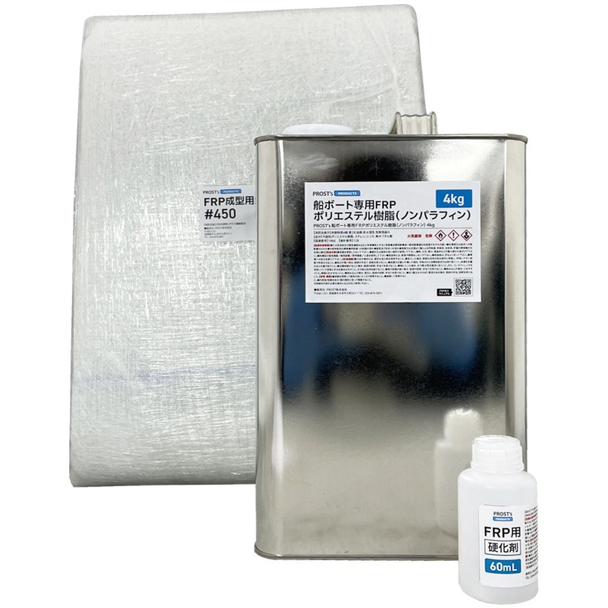 157BQTN4S3 船・ボート専用 ノンパラフィン FRP補修3点キット 1セット(4kg) PROST's 【通販モノタロウ】