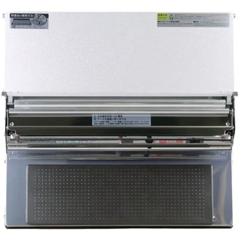 460B2 マルチラッパー 1個 ARC株式会社 【通販モノタロウ】