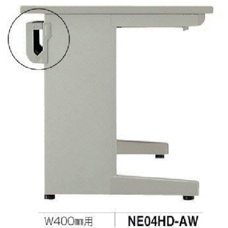 NE04HD-AW 横配線ダクト ナイキ 外形寸法399×62×150mm  NE04HD-AW