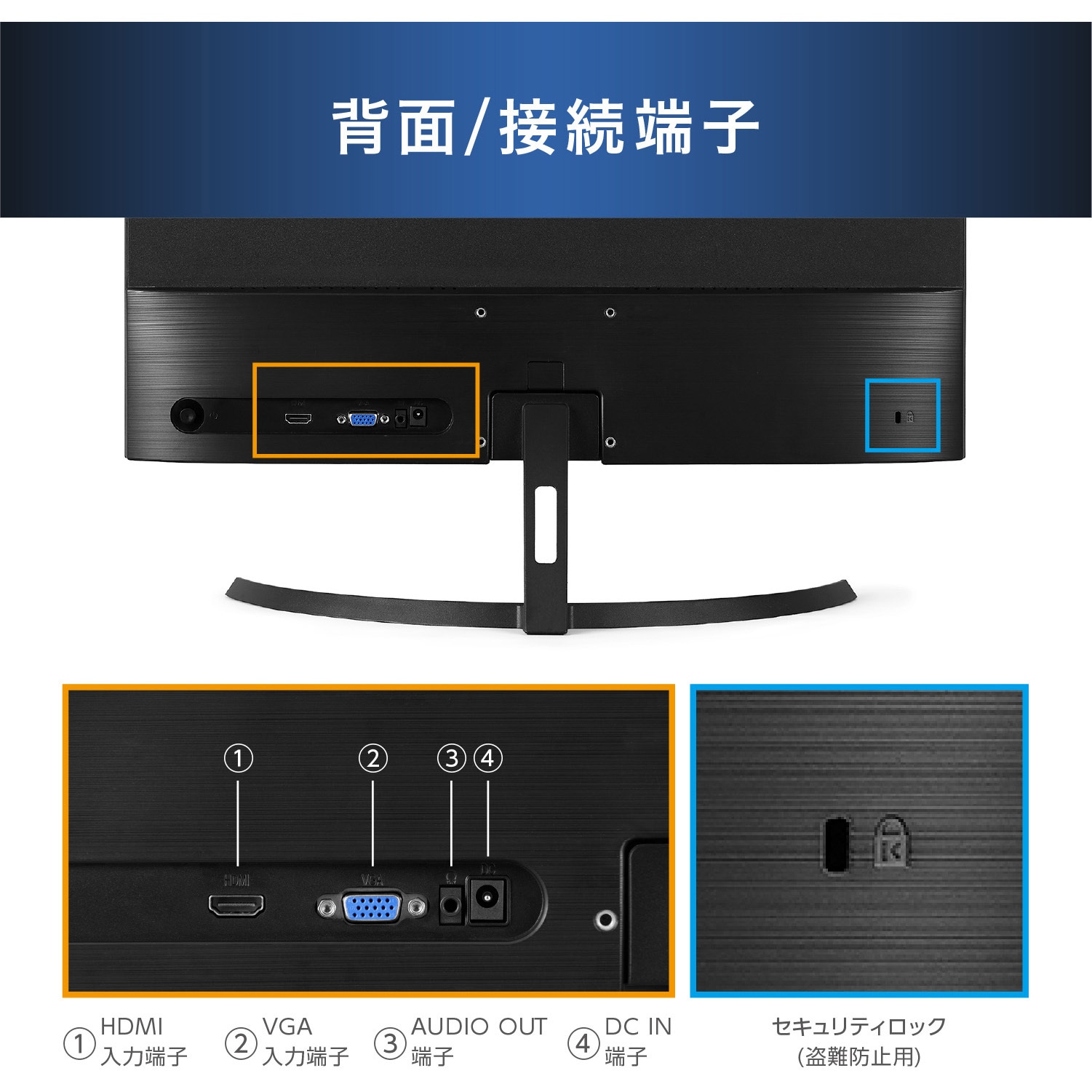 DT-JF215S-B 液晶ディスプレイ 21.5インチ 3年保証 アイリスオーヤマ