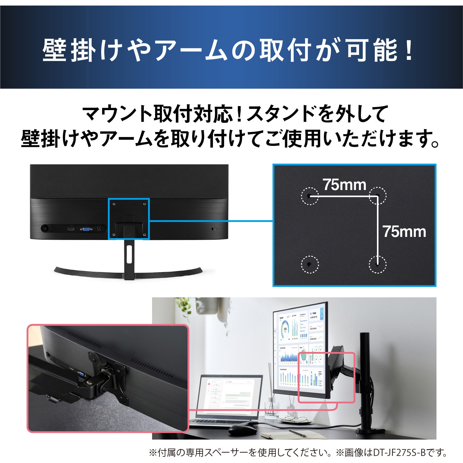 DT-JF215S-B 液晶ディスプレイ 21.5インチ 3年保証 アイリスオーヤマ