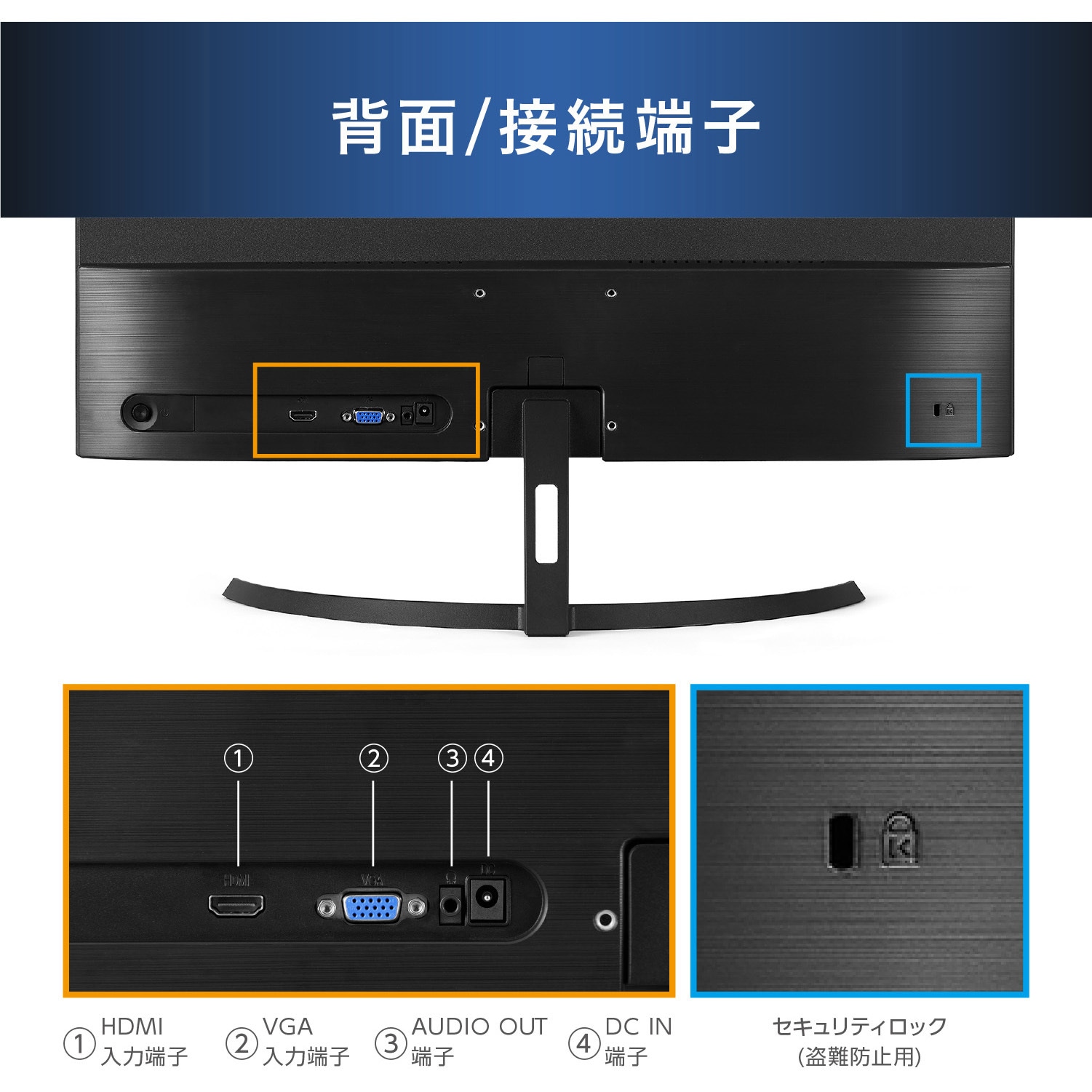 液晶ディスプレイ 23.8インチ 3年保証 アイリスオーヤマ ディスプレイ
