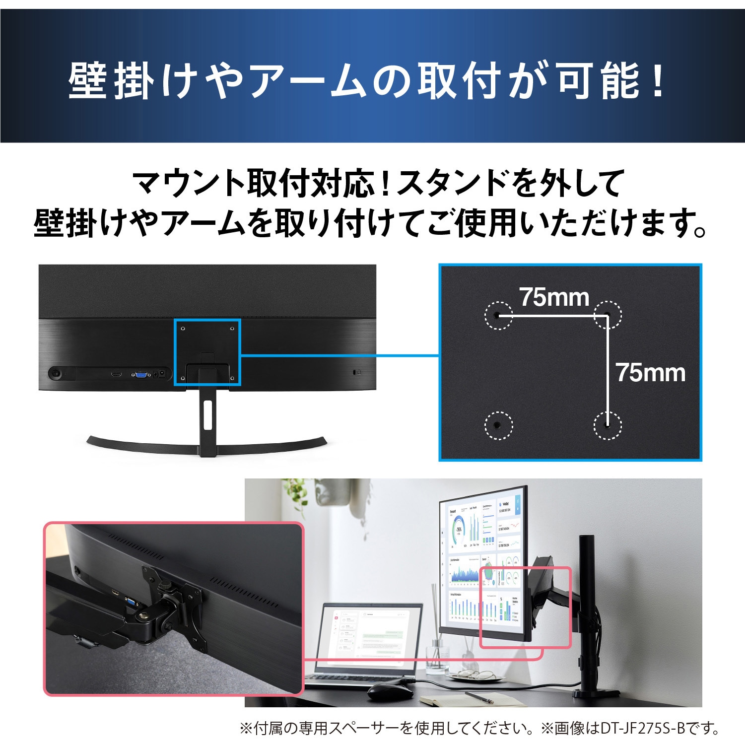 ブロンズ】アイリスオーヤマ DT-EF233P-B 液晶ディスプレイ 23.8型