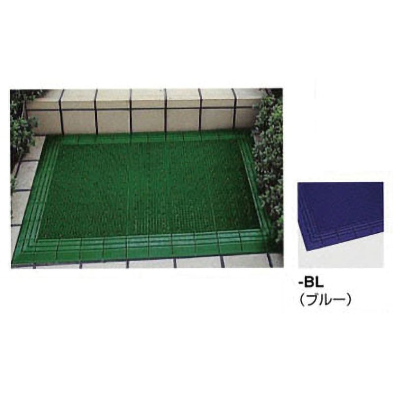 SNN0912-BL ニューエルバーマット 1個 ミヅシマ工業 【通販モノタロウ】