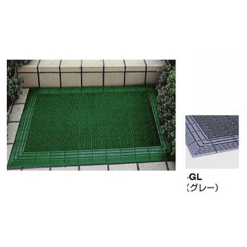 SNN0915-GL ニューエルバーマット 1個 ミヅシマ工業 【通販モノタロウ】 22,306円