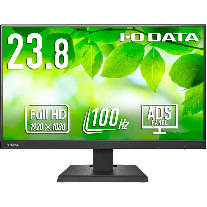 LCD-C242SDB 「5年保証」USB-C液晶ディスプレイ23.8型ブラック I ・O