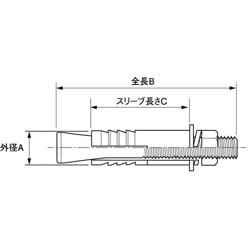 DS-1220 ドライブセットアンカー 大阪魂 ねじの呼びM12×1.75全長200mm