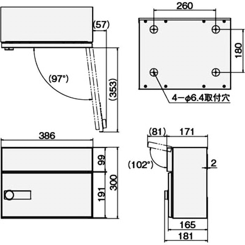 KS-MB35S-L-S 郵便受箱(郵便ポスト) NASTA(ナスタ) 静音大型
