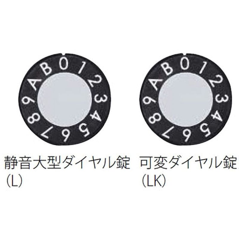 KS-MB35S-L-S 郵便受箱(郵便ポスト) NASTA(ナスタ) 静音大型ダイヤル錠 KS-MB35S-L-S - 【通販モノタロウ】