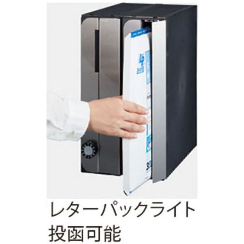 たかねさま 専用 ダイケン ポスト 集合郵便受 ポステック 前入れ後出し CSP-221T