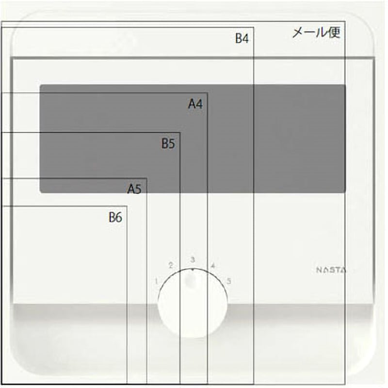 KS-MAB2-15LK-DGB 戸建郵便受箱 NASTA(ナスタ) 前入れ後出し