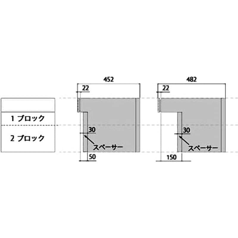 KS-MAB2-15LK-LD 戸建郵便受箱 NASTA(ナスタ) 前入れ後出し 専用