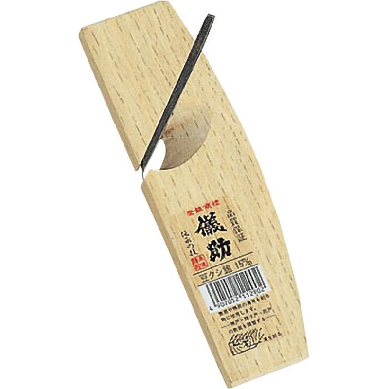 国秀特製　鉋　クシ型作里 国秀 豆鉋（くにひで まめかんな） - 森平 | 天然砥石・刃物の卸