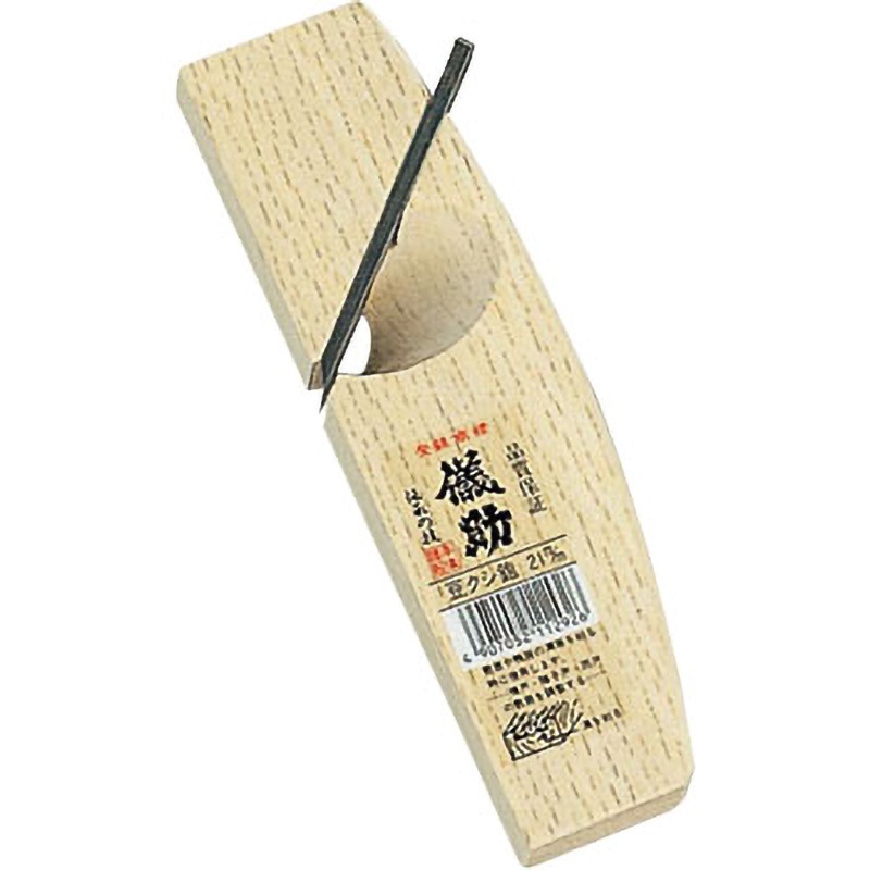 豆クシ鉋 GISUKE(タカギ) 寸法21mm 【通販モノタロウ】