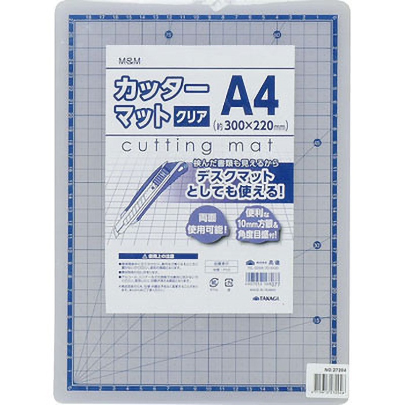 カッターマット クリア M&M サイズA4 - 【通販モノタロウ】