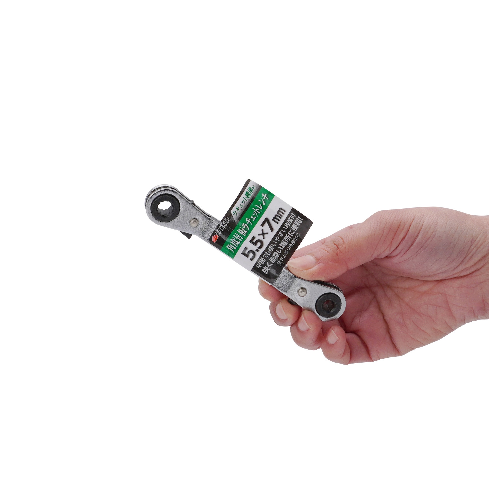 角度付板ラチェットレンチ 1本 GISUKE(タカギ) 【通販モノタロウ】