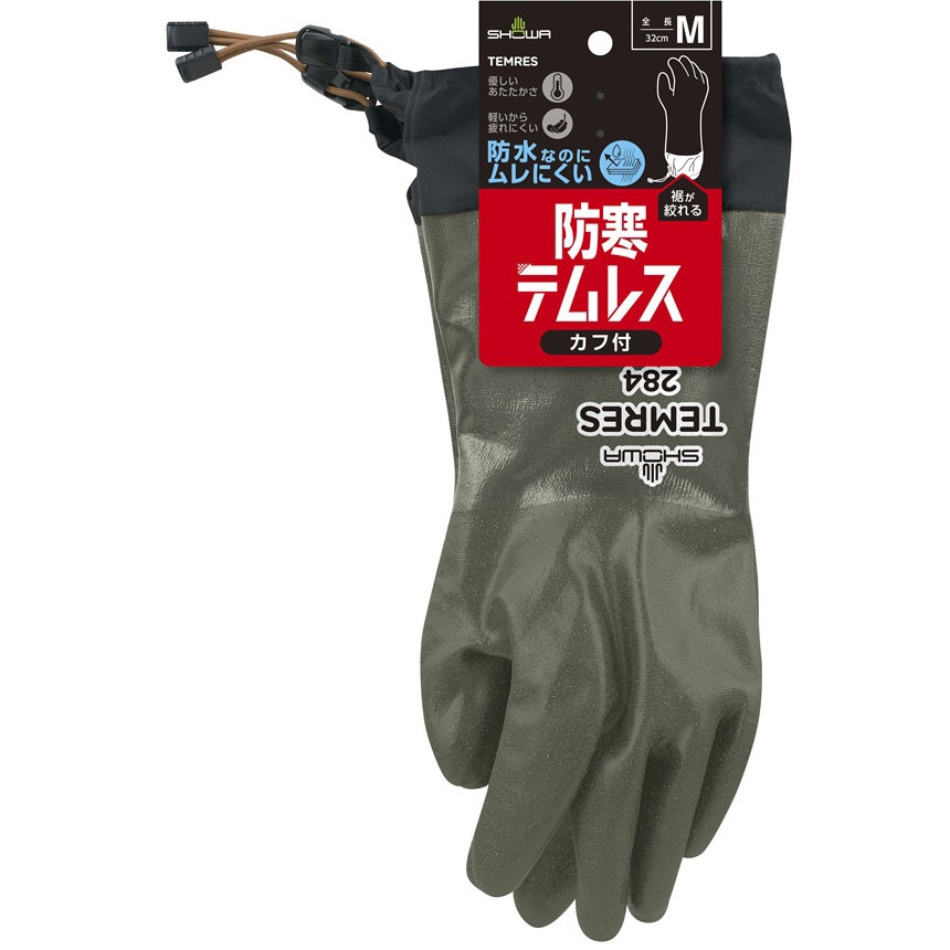 防寒テムレスLサイズ　　8点セット 284 防寒テムレス カフ SHOWA(ショーワグローブ) サイズM - 【通販