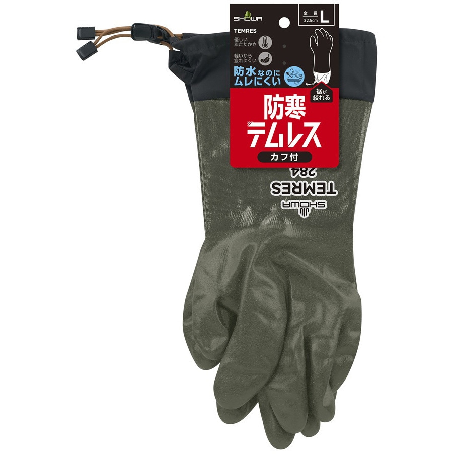 NO284-LOG 防寒手袋 No284防寒テムレス カフ オリーブグリーン Lサイズ