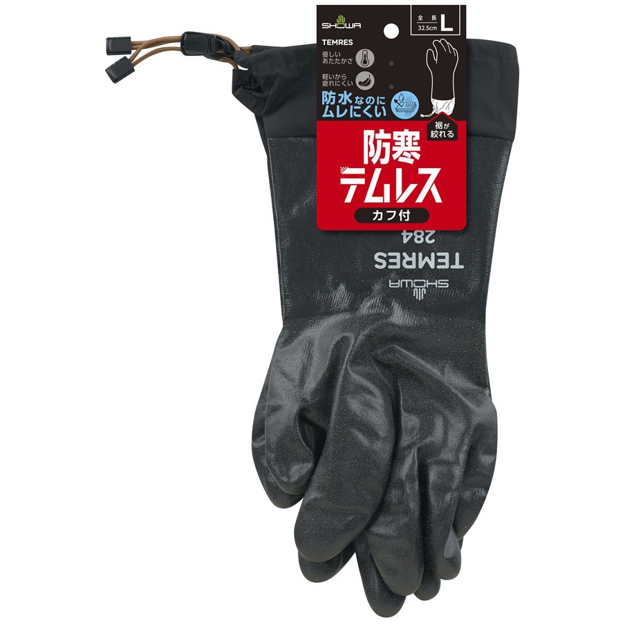 284 防寒テムレス カフ SHOWA(ショーワグローブ) サイズL 【通販
