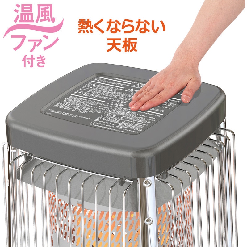 ダイニチ ブルーヒーター FM-10C(H) 業務用石油ストーブ 2019 ダイニチ FM-19C2(H) 業務用 石油ストーブ 業務用ストーブ FM
