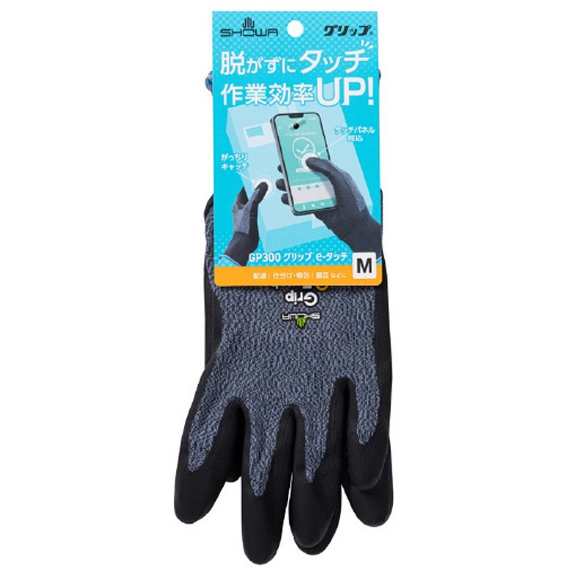 ショーワ出品 S-TEX 300 | SHOWA