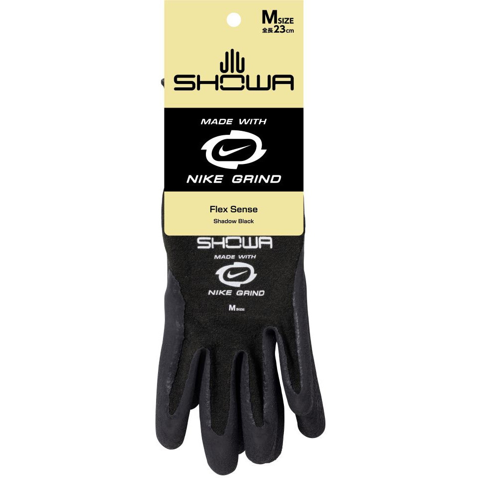 321 Flex Sense SHOWA(ショーワグローブ) ブラック色 サイズM 1双