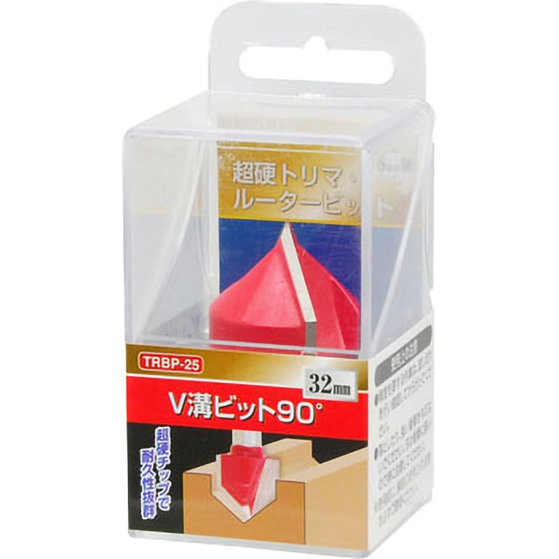未使用　マキタ純正　超硬チップ交換式飾面トリマビット3分 未使用 マキタ純正 超硬チップ交換式飾面トリマビット3分