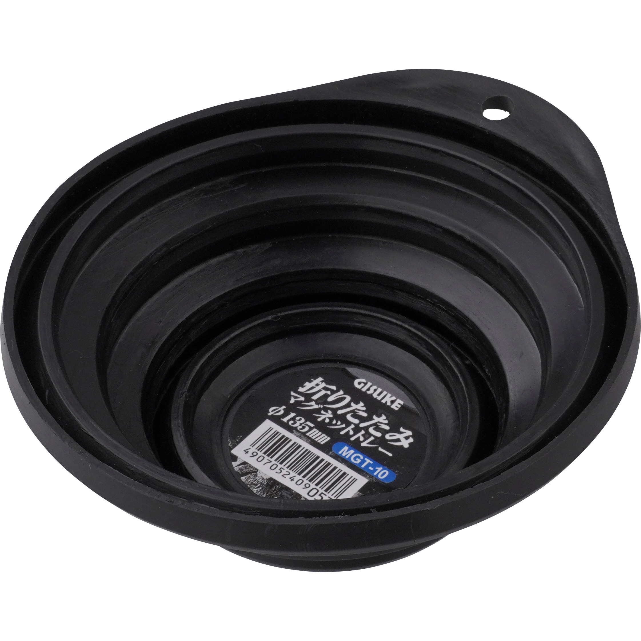MGT-10 折りたたみマグネットトレー 1本 GISUKE(タカギ) 【通販