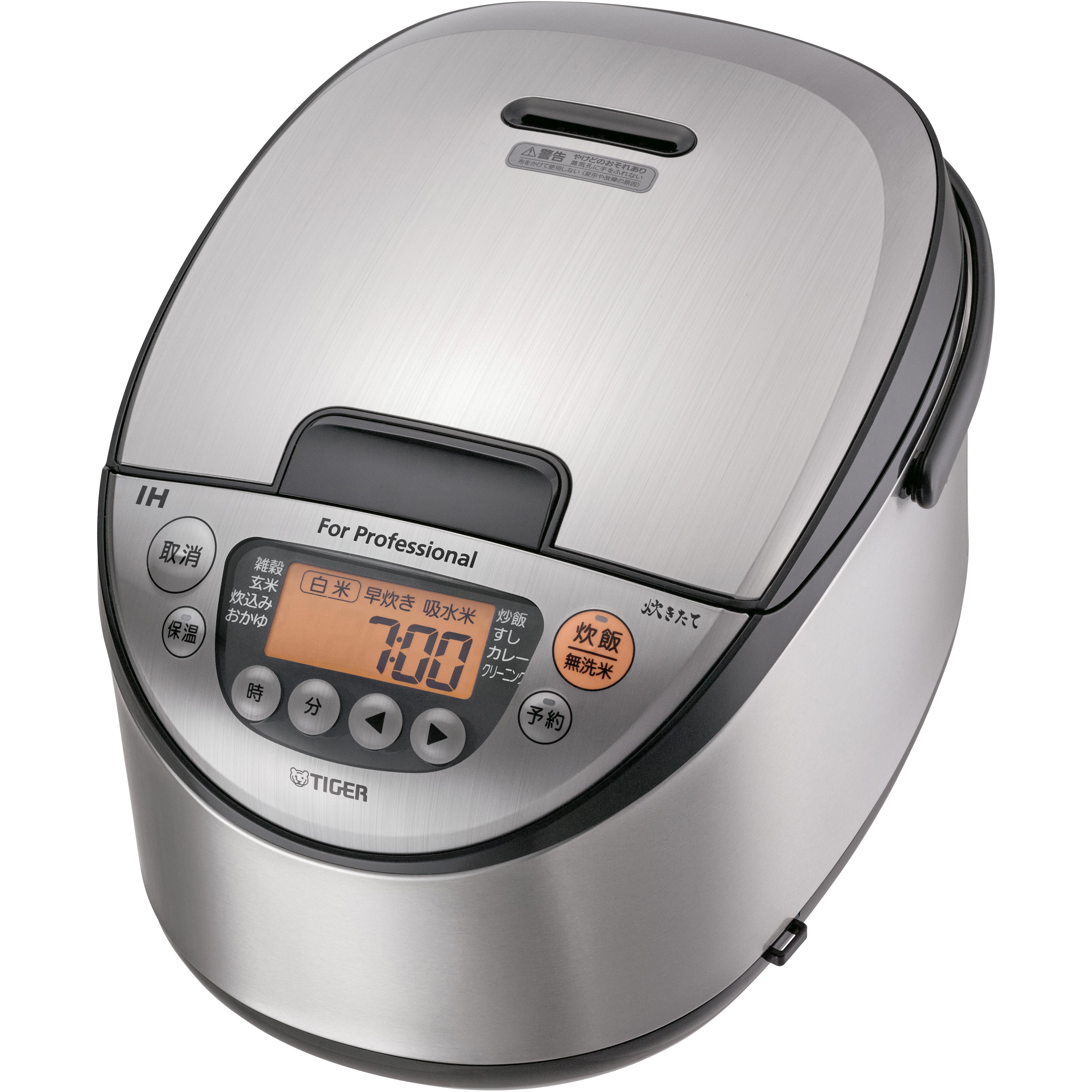 JIK-P180 XS 業務用IHジャー炊飯器 タイガー魔法瓶 炊飯容量1合-1升 ステンレス色