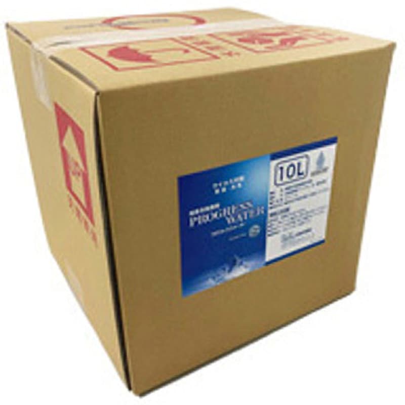 PG-T0510 プログレスウォーター 1個(10L) プログレス 【通販モノタロウ】