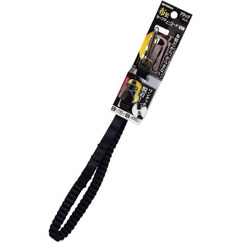 匿名発送　美品　KUOSE セーラカラーコート　ブラック　サイズM Melody BasKet / セーラーカラーコート O-21-11-12-091-1-SK-CA