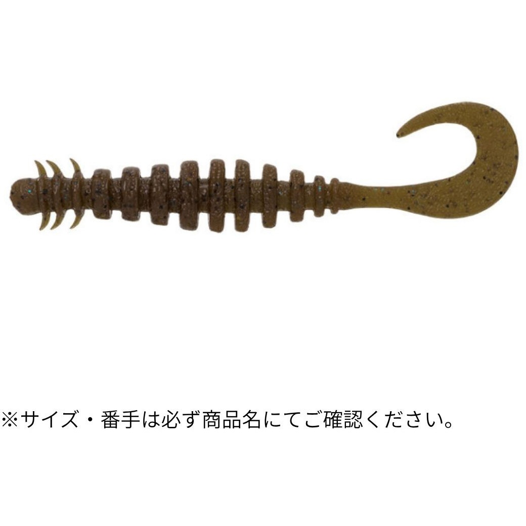 463 ボトムバーサタイル リングマックス パワーオーシャン 3インチ
