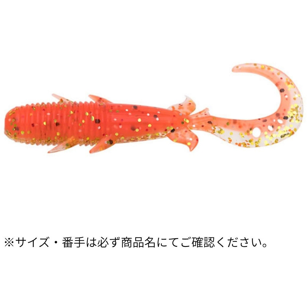 473 ローライトインパクト キジハタグラブ 3インチ ECOGEAR 473 ロー