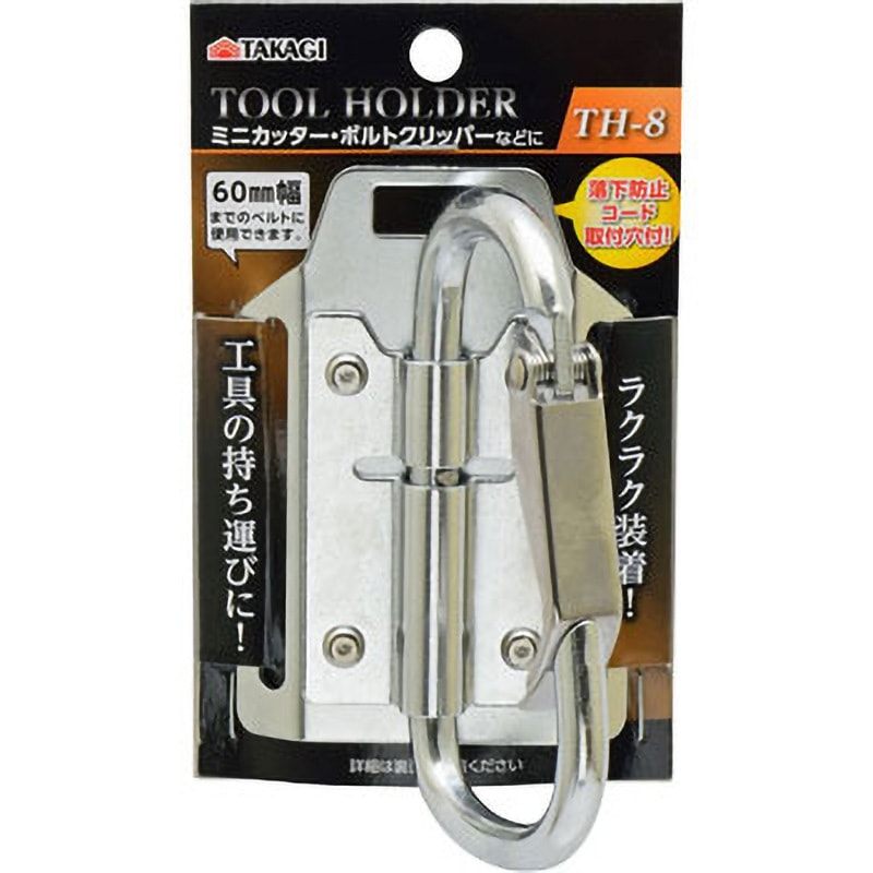 オリジナル割矢、ボルシン製作様 Amazon | 【特注品】梅春いちやオリジナル ボルシン（ヨセポンチ