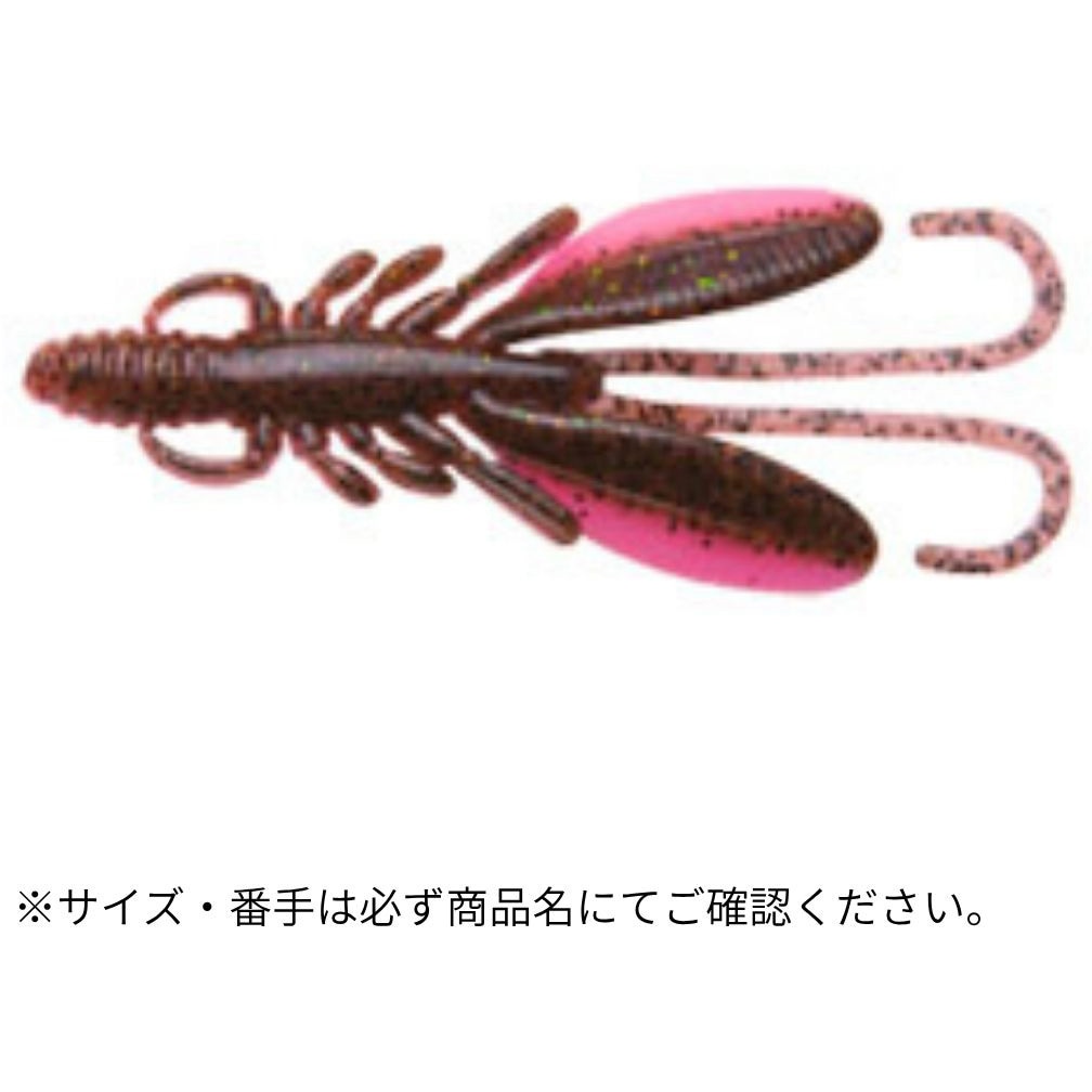 287 なにわピンクUV チヌ職人 バグアンツ 2インチ ECOGEAR 287 なにわ