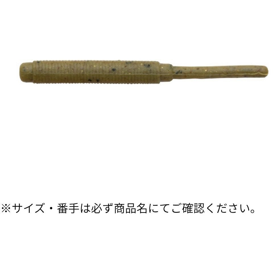J03 青イソメ エコギア熟成アクア 活メバルSTグラブ 2インチ (大盛