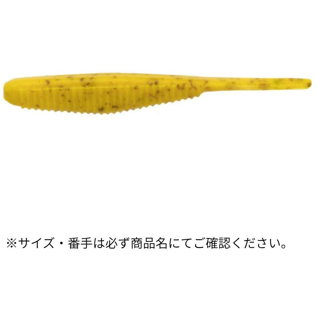 J14 黄バチ エコギア熟成アクア 活メバルミノー 1.6インチ (大盛