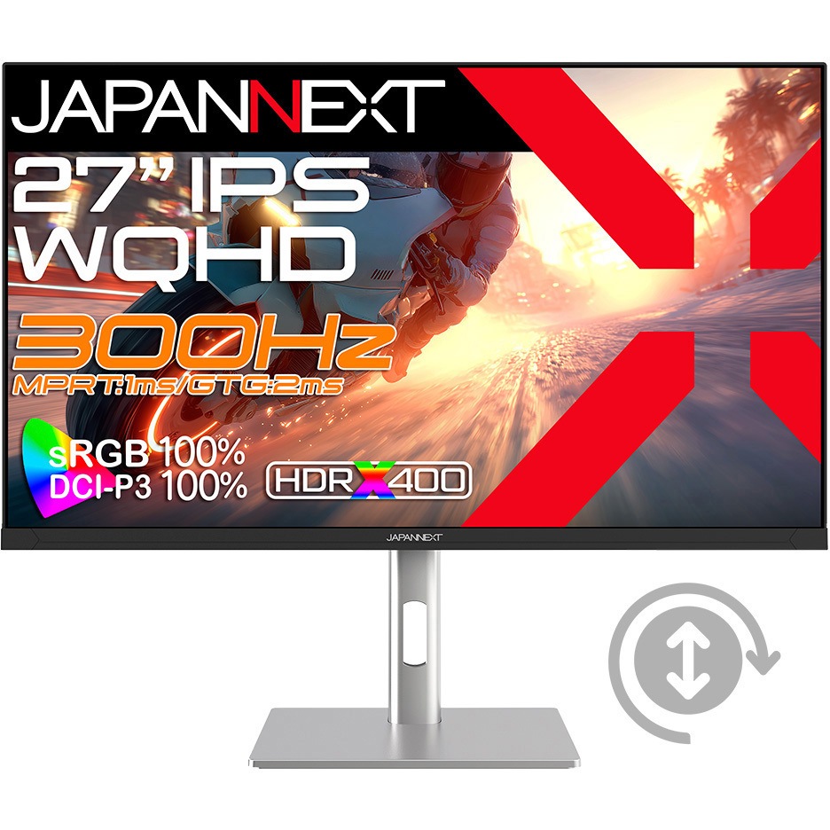 JN-IPS27G300Q-HSP ディスプレイ27型/2560×1440/HDMI×2、DP×2/ブラック/スピーカー有/2年保証 JAPANNEXT 非光沢 フリッカーフリーYES ブルーライト軽減モードタイプ
