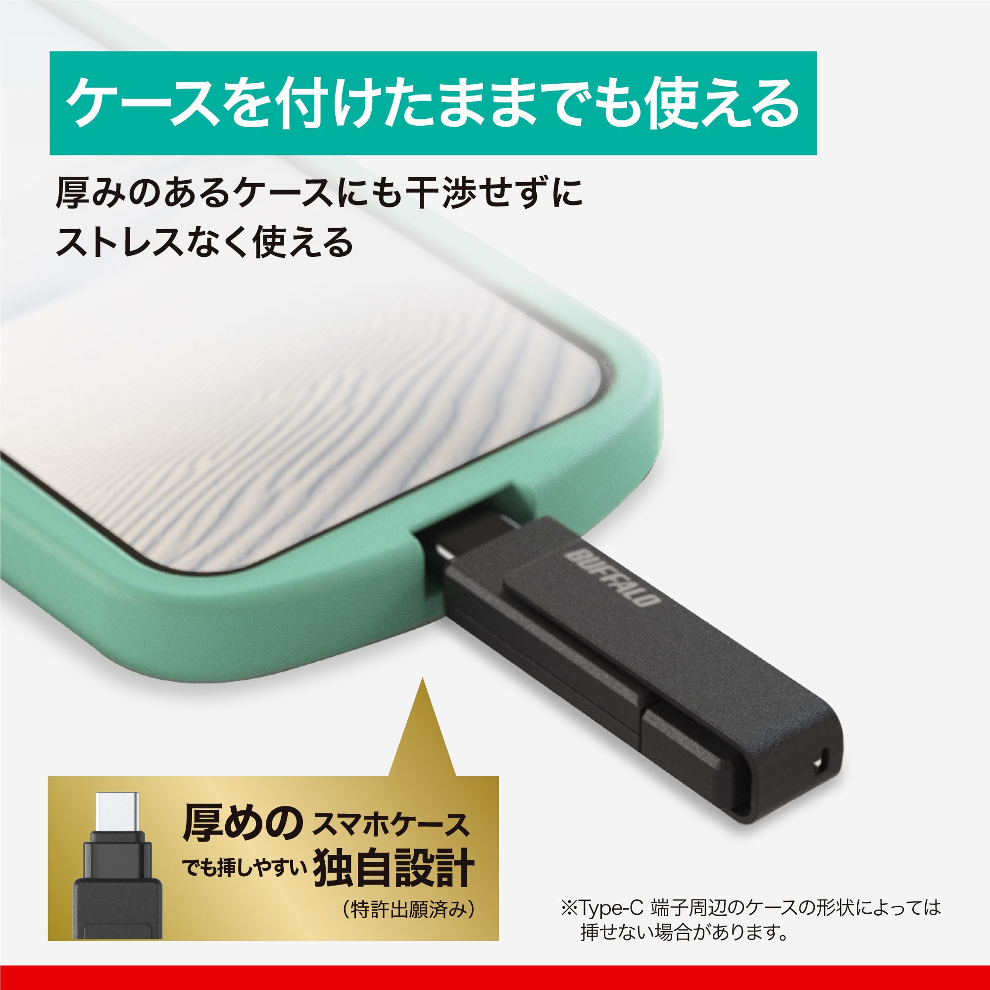 RUF3-ACR32G-BK USB3.2(Gen1)対応 Type-AC両対応 回転式USBメモリー