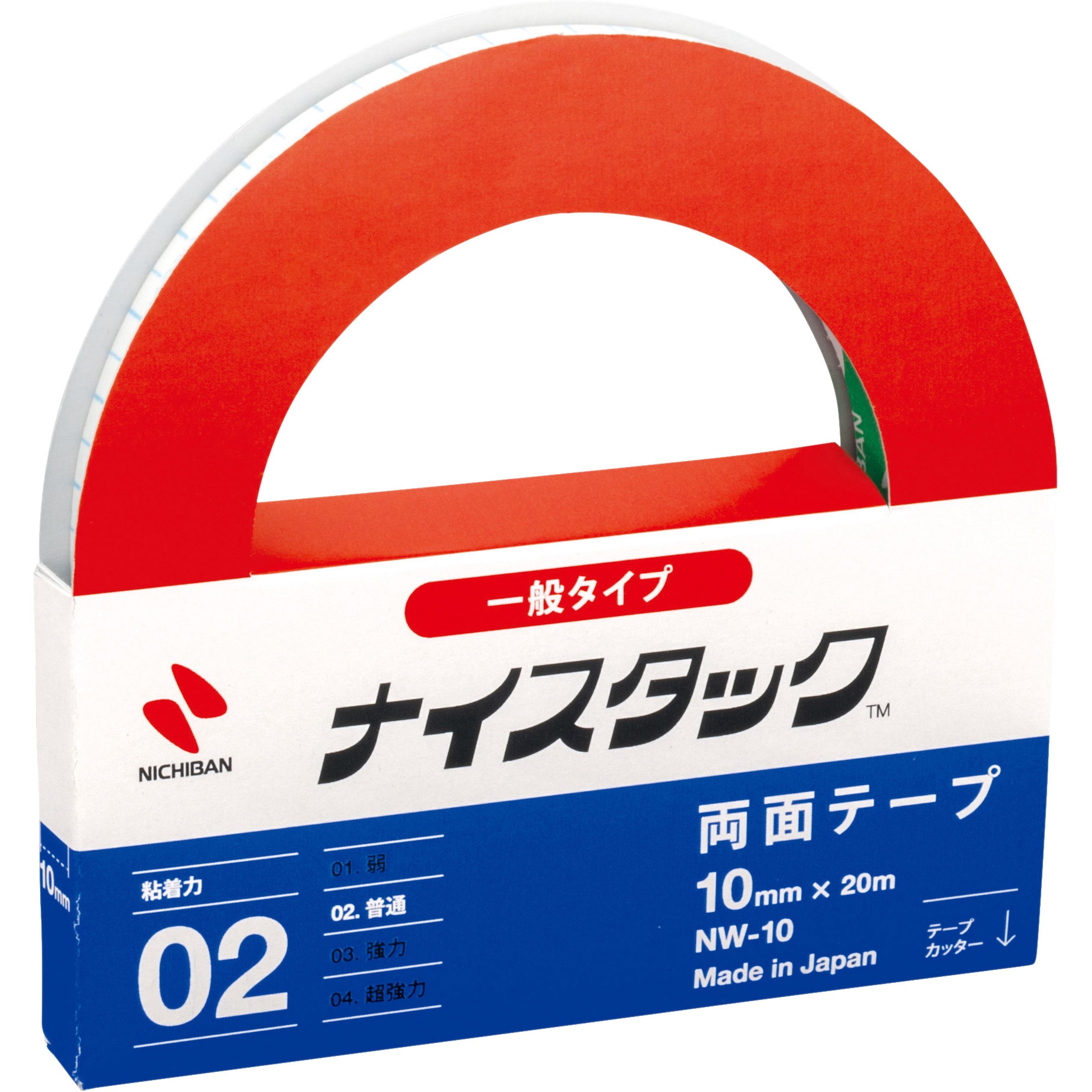 NW-10 再生紙両面テープ ナイスタック 一般タイプ ニチバン 固定用 アクリル系