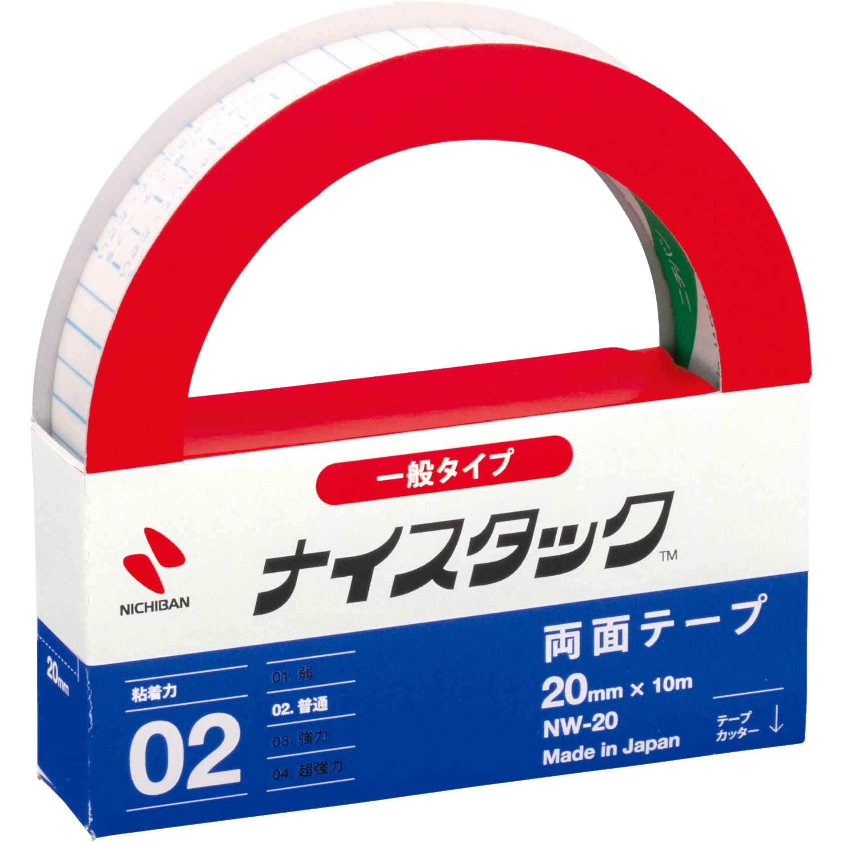 NW-20 再生紙両面テープ ナイスタック 一般タイプ ニチバン 固定用 アクリル系
