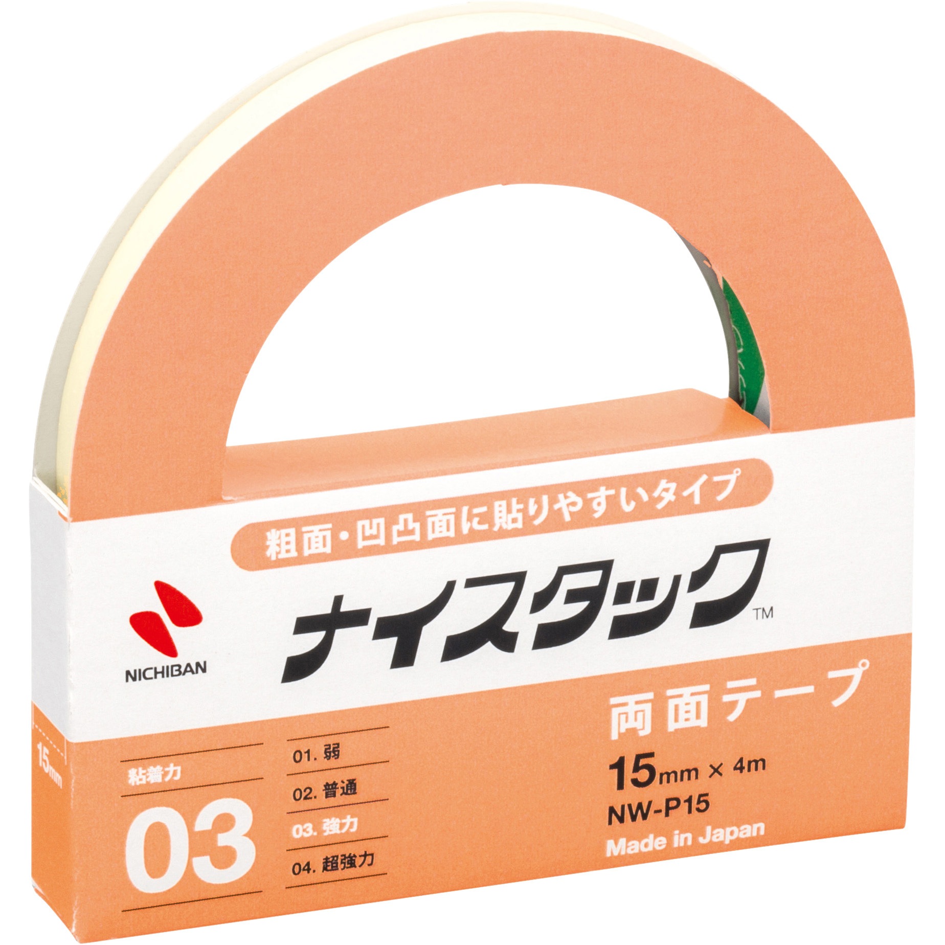 NW-P15 ナイスタック スポンジ両面テープ スポンジタイプ ニチバン ポリエチレンフォーム基材 アクリル系