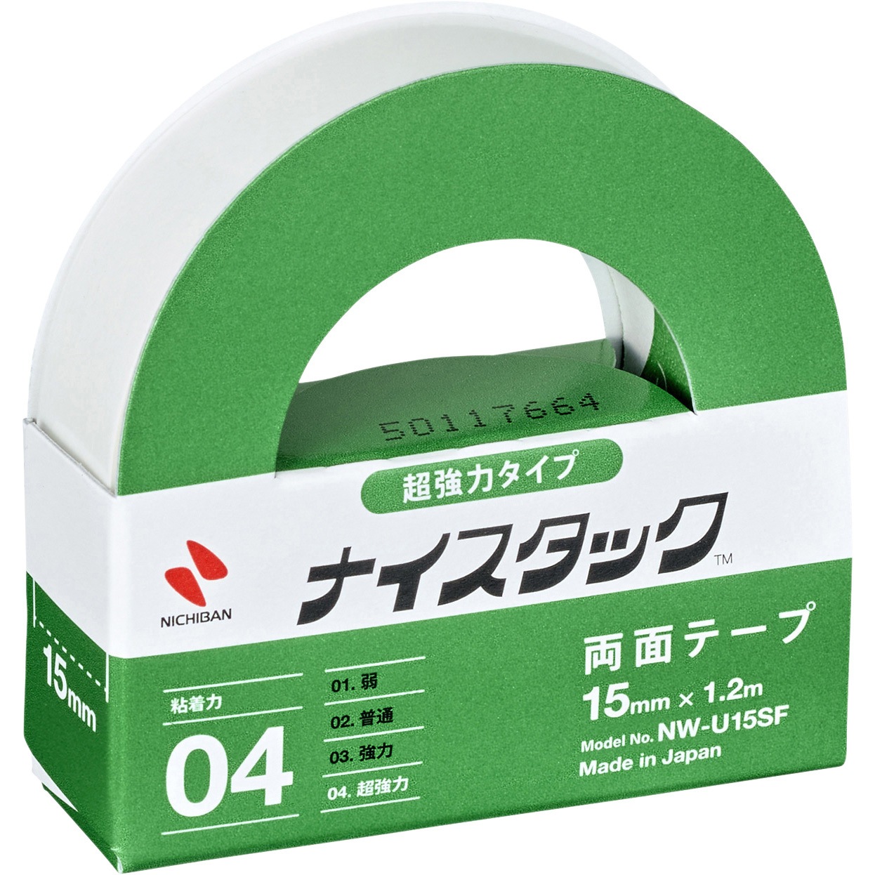 NW-U15SF ナイスタック 超強力タイプ 両面テープ ニチバン アクリルフォーム基材