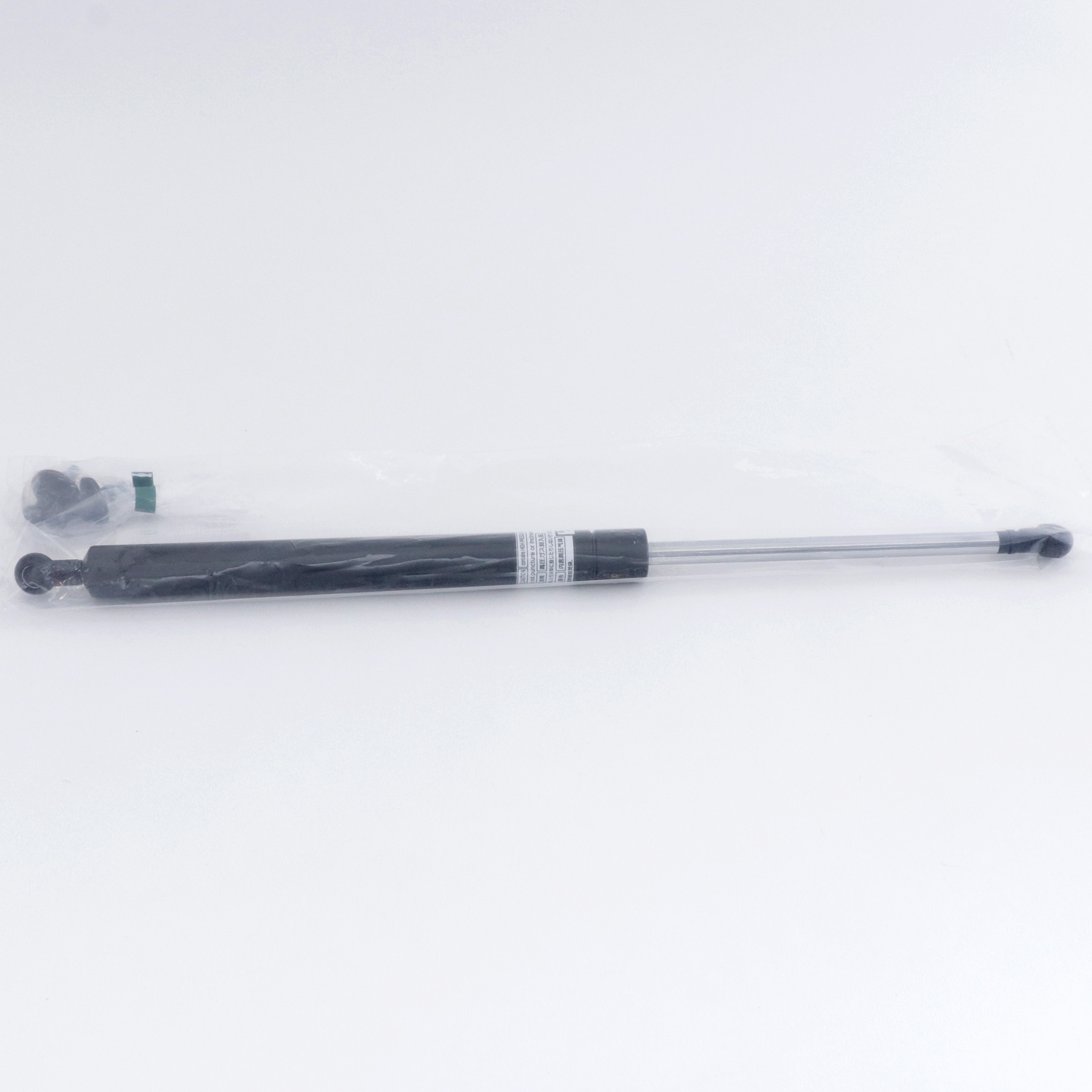 53440-69026 (53440)フードサポート 1個 トヨタ 【通販モノタロウ】