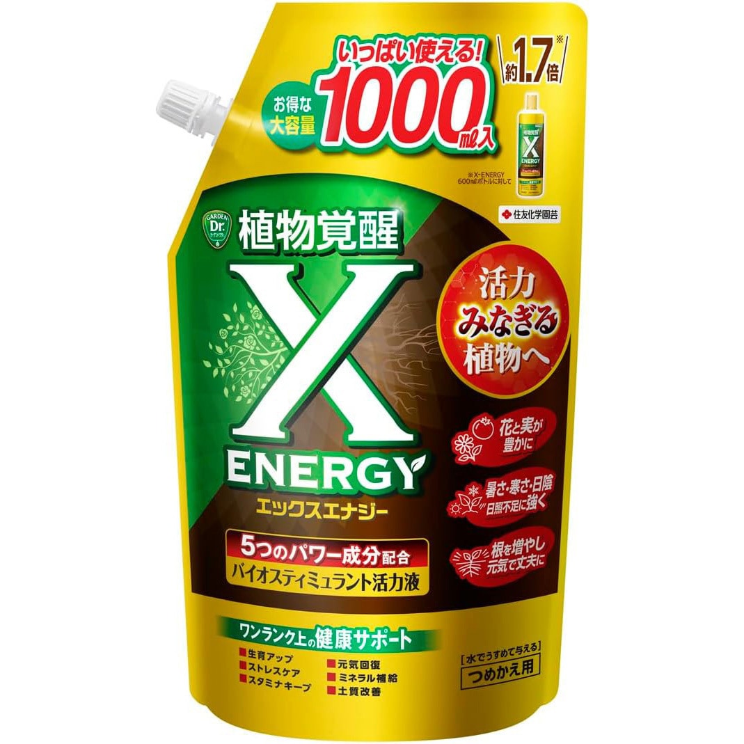 4975292604945 X-ENERGY(エックスエナジー) つめかえ用 1個(1000mL