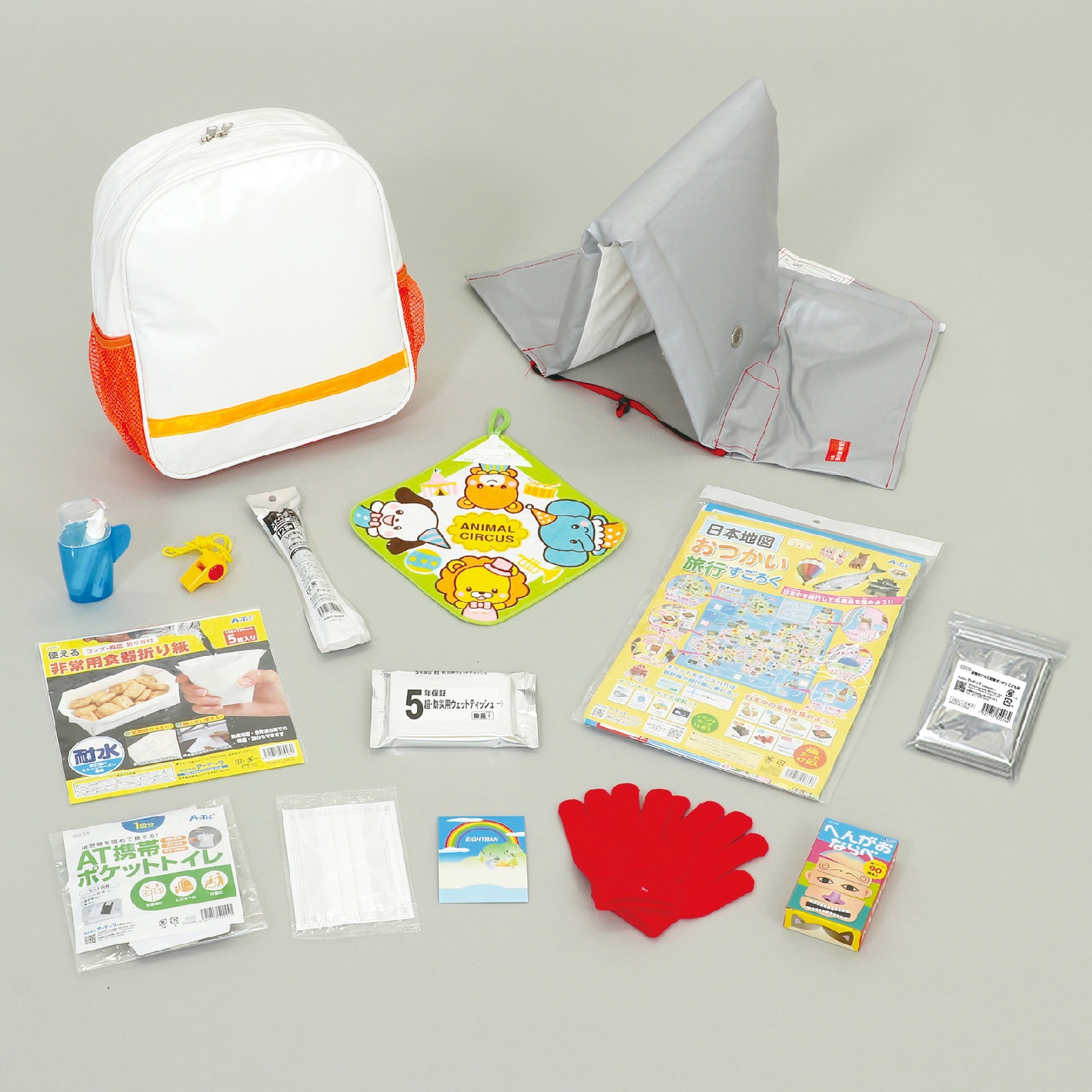 35659 子ども用防災セットⅡ 1セット アーテック[学校教材・教育玩具] 【通販モノタロウ】